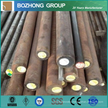 JIS S15c, Ck15, ASTM 1015 Low Carbon Steel Round Bar